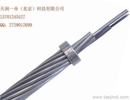 光纤电缆批发 可靠的光纤电缆厂家货源 供应信息